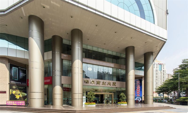 深华商业大厦04
