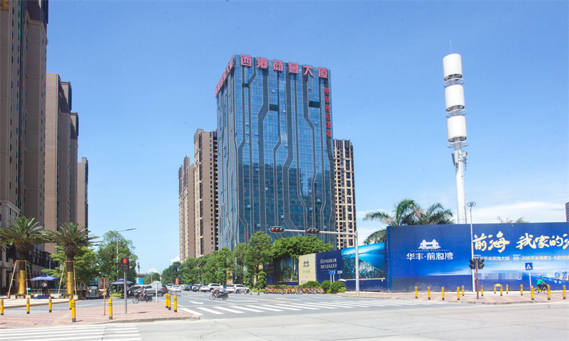西乡商会大厦01