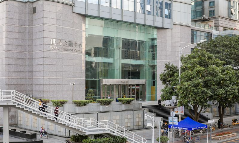 世界金融中心02