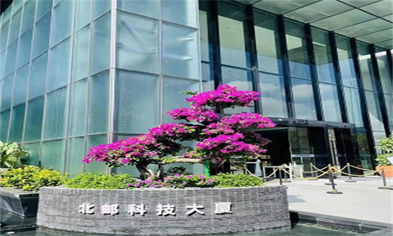 北邮科技大厦04