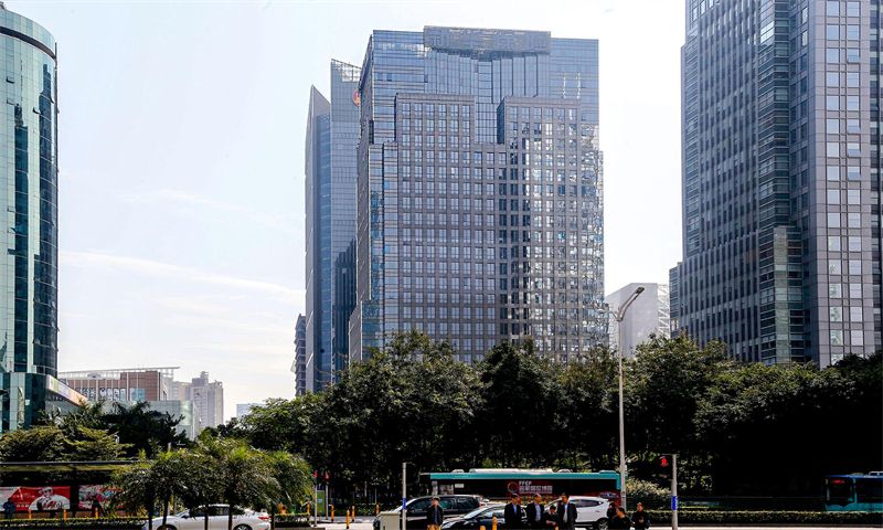 新华保险大厦01