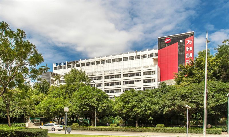 万和制药产业基地01