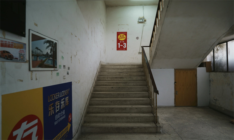 皇冠科技园04