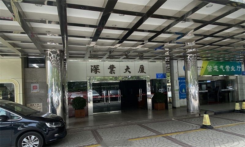 深业大厦03