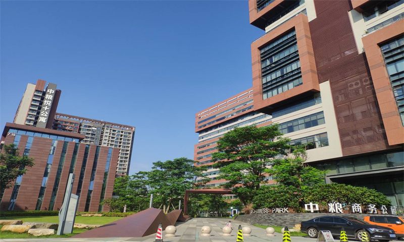 中粮商务公园01