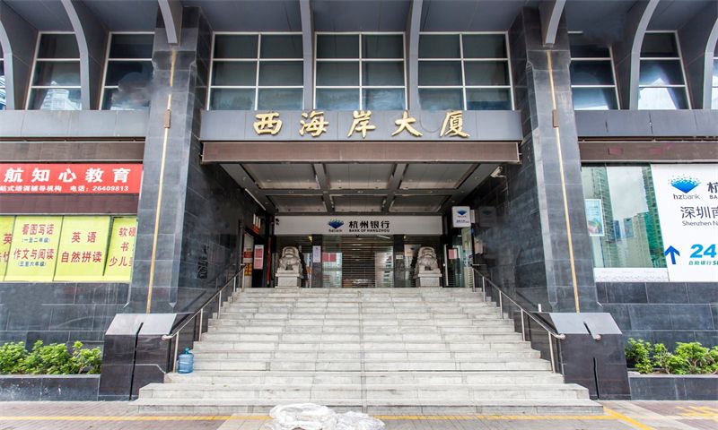 西海岸大厦01