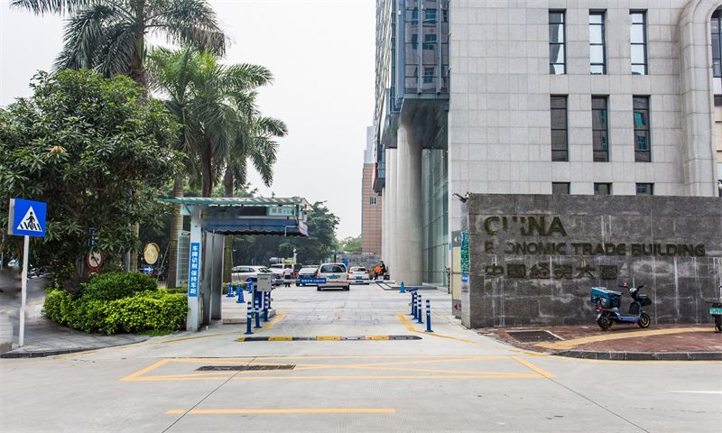 中国经贸大厦03
