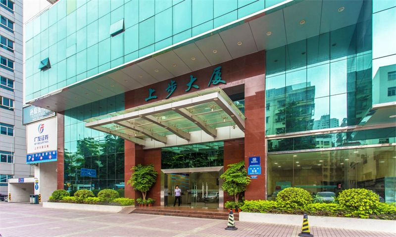 上步大厦01