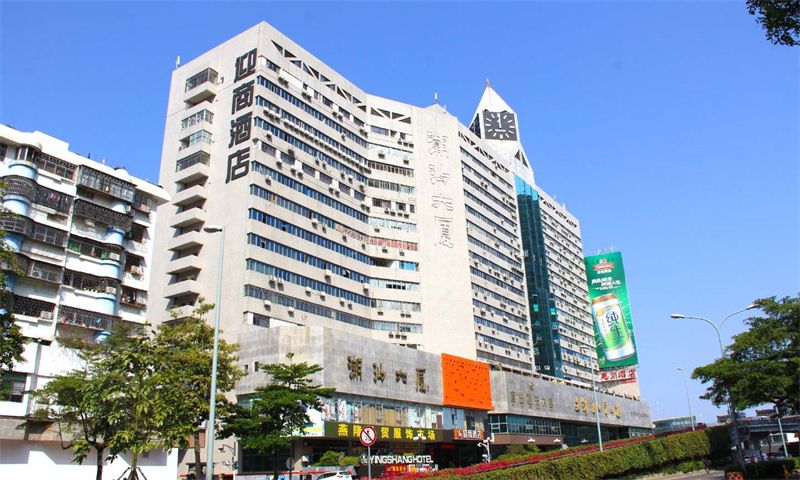 食出报关大厦01
