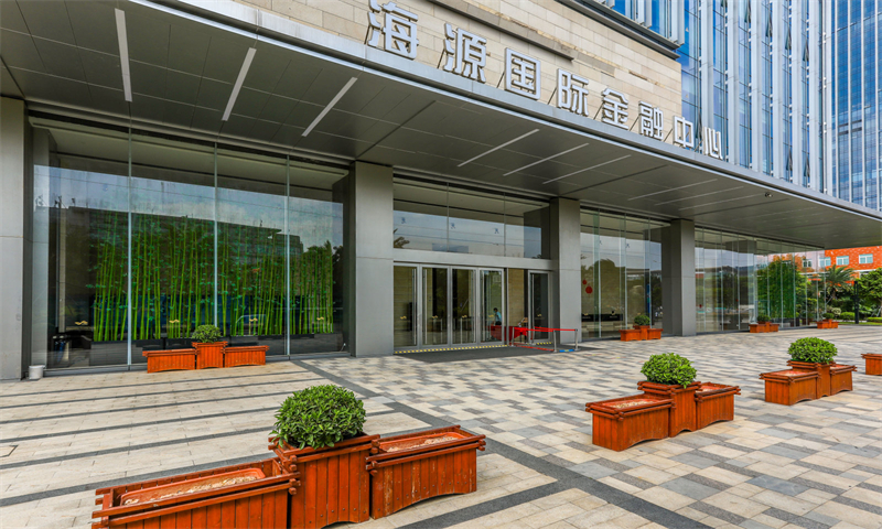 龙岗（平湖）---海源城写字楼办公室出租-第2张图片-深圳楼盘简介