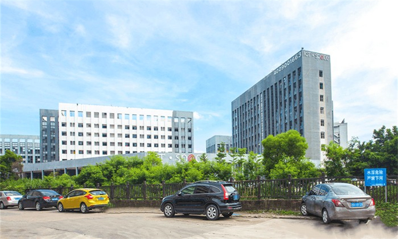 元征科技园02