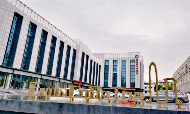 福海国际科技园04