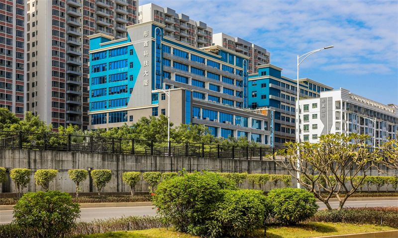 彤鑫科技大厦01