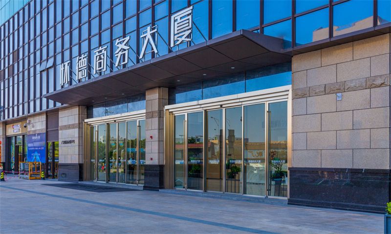 怀德商务大厦02