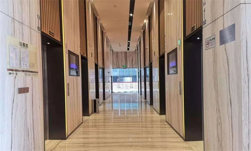 康利城（康利物联谷大厦）01