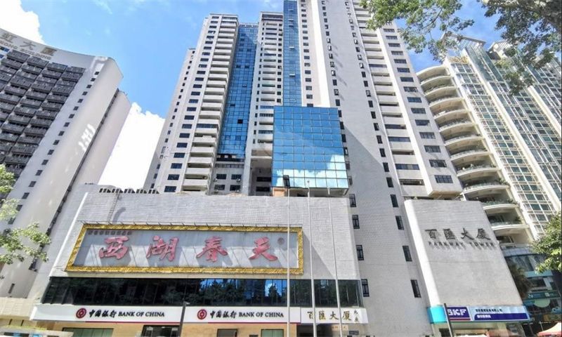 百汇大厦03