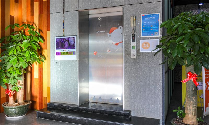 众里创新社区-宝体02