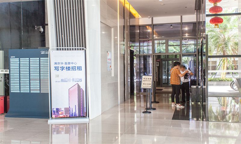 世宏大厦04