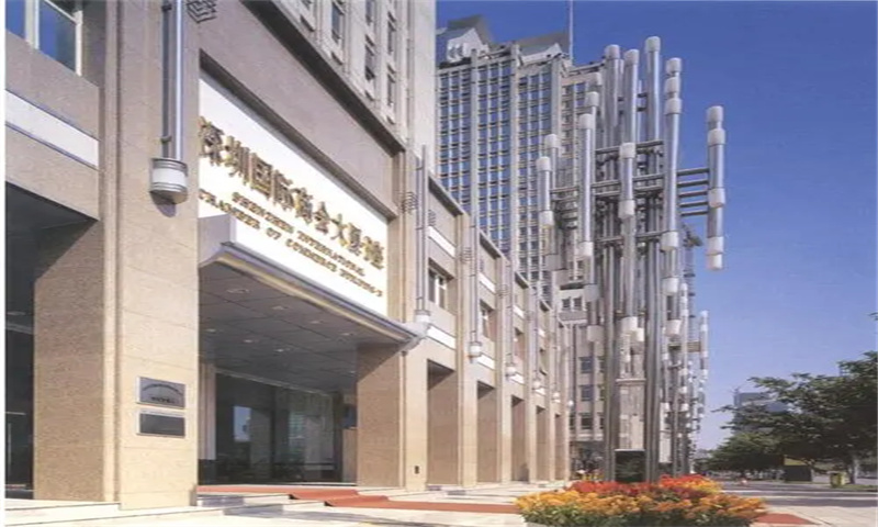 国际商会大厦02