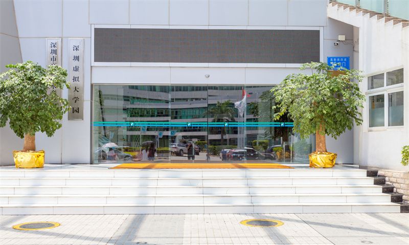 深圳市高新技术产业园01
