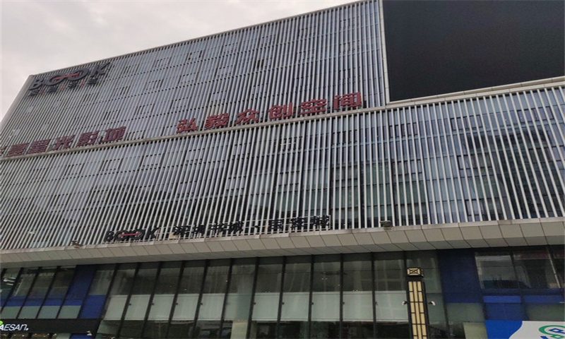 弘毅众创空间03