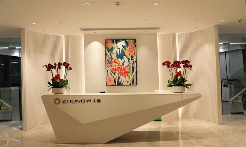 中意智慧大厦03