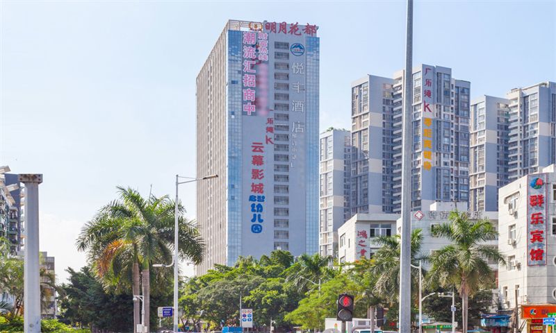 明月花都01
