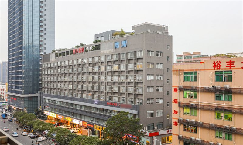 华盛辉商业大厦01
