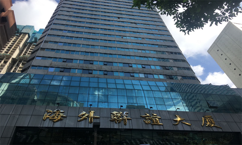 海外联谊大厦01