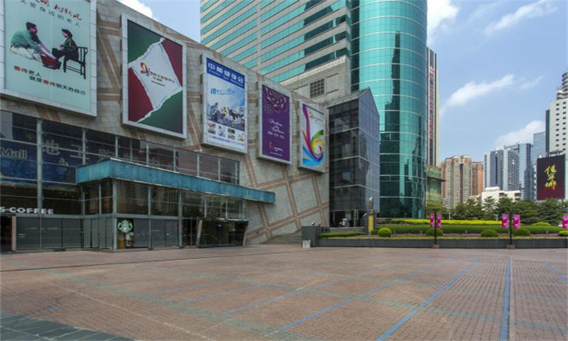 信兴广场（地王大厦）04