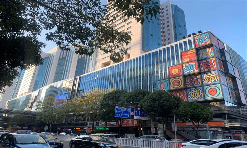 百货广场04