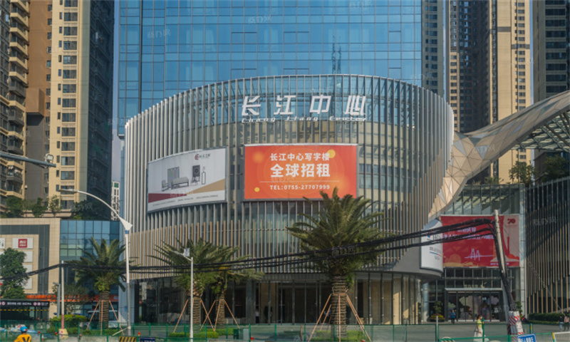 长江中心01