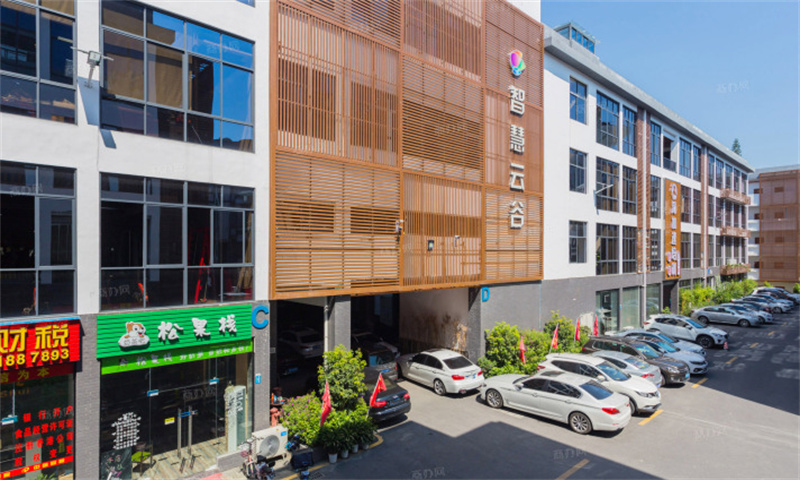 智慧云谷产业园04