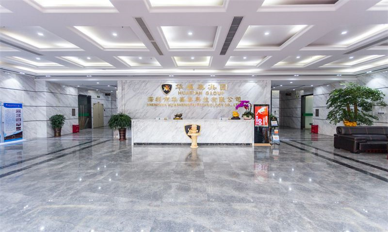 华盛泰科技大厦02