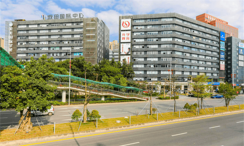 坂田国际中心01