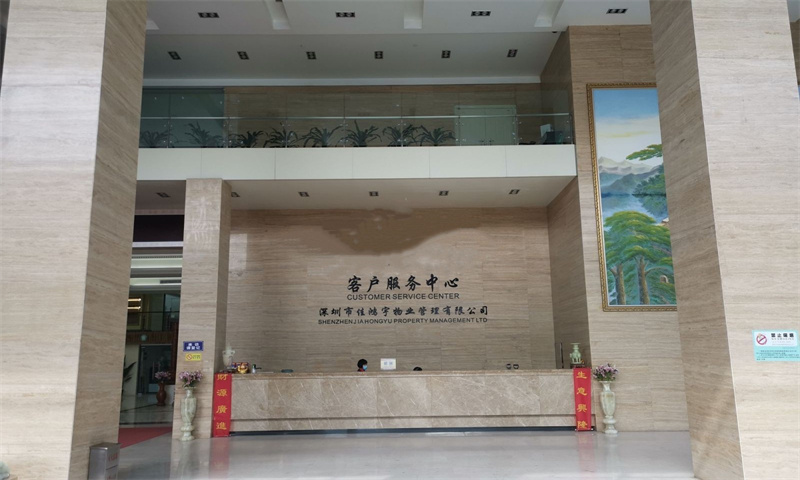 鸿宇大厦02