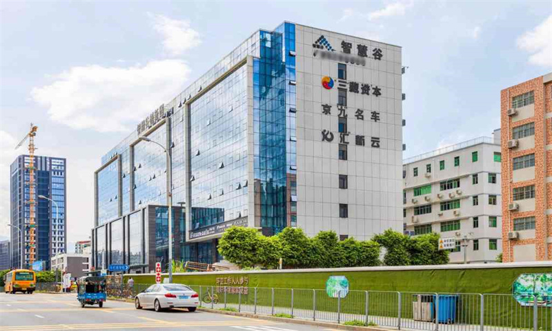 智慧谷创新园（龙华）01