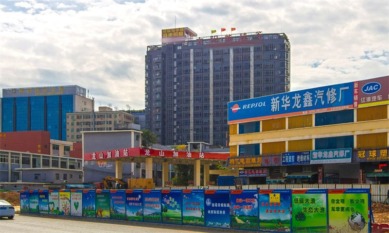 太阳能硅谷大厦01