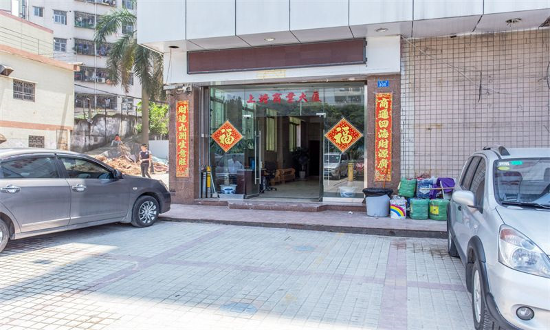 上塘商业大厦03