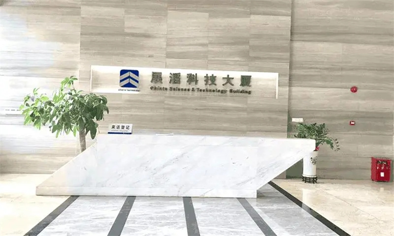 展滔科技大厦03