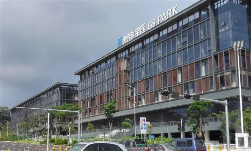 锦绣科学园02