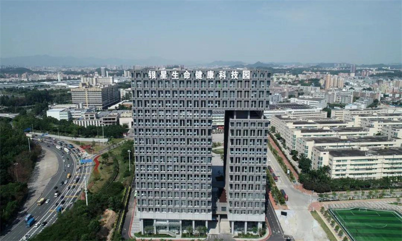 银星科技园03