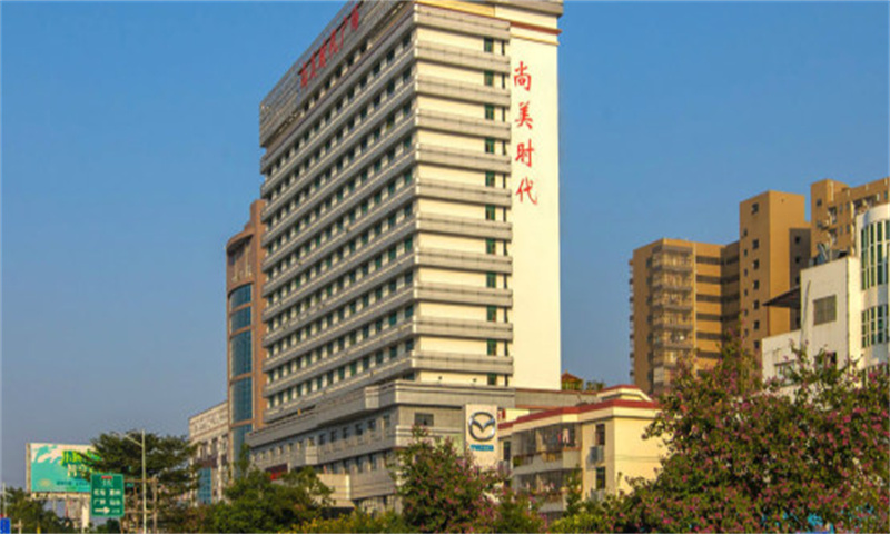 尚美时代大厦02