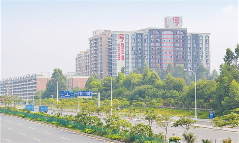 127陈设艺术产业园03