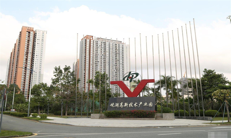 观澜高新科技园01