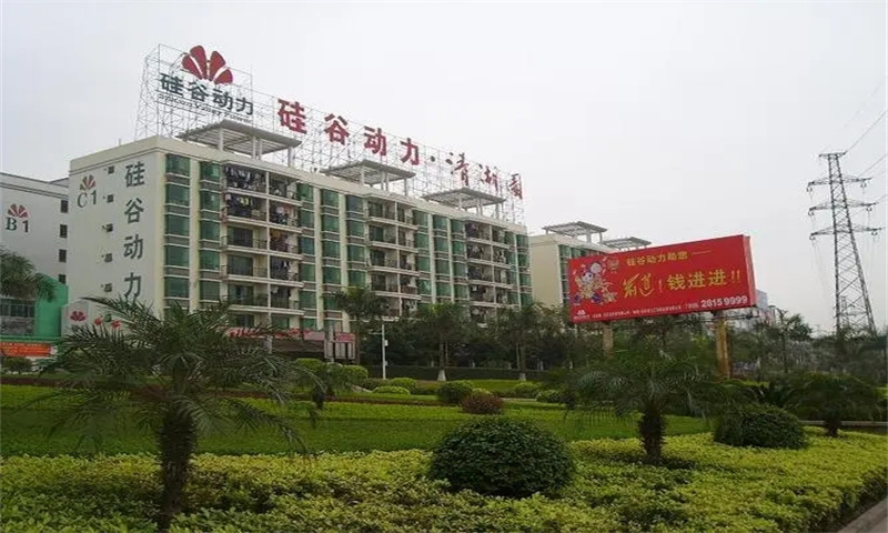 清湖园01