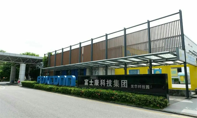 富士康科技集团龙华园区03