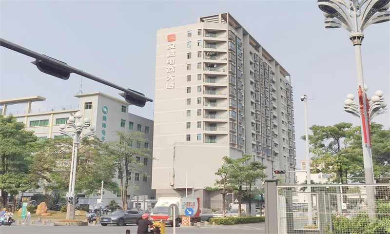 汉富电商大厦01