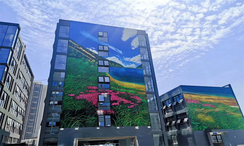 城市山海云汇03