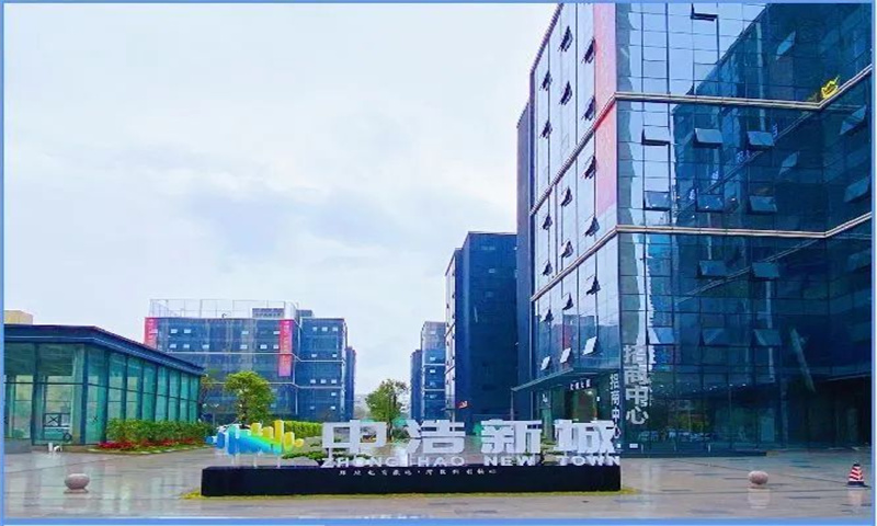 中浩新城04